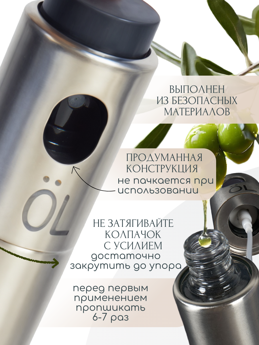 Диффузор. Фотограф для маркетплейсов _ Уметбаева Залия