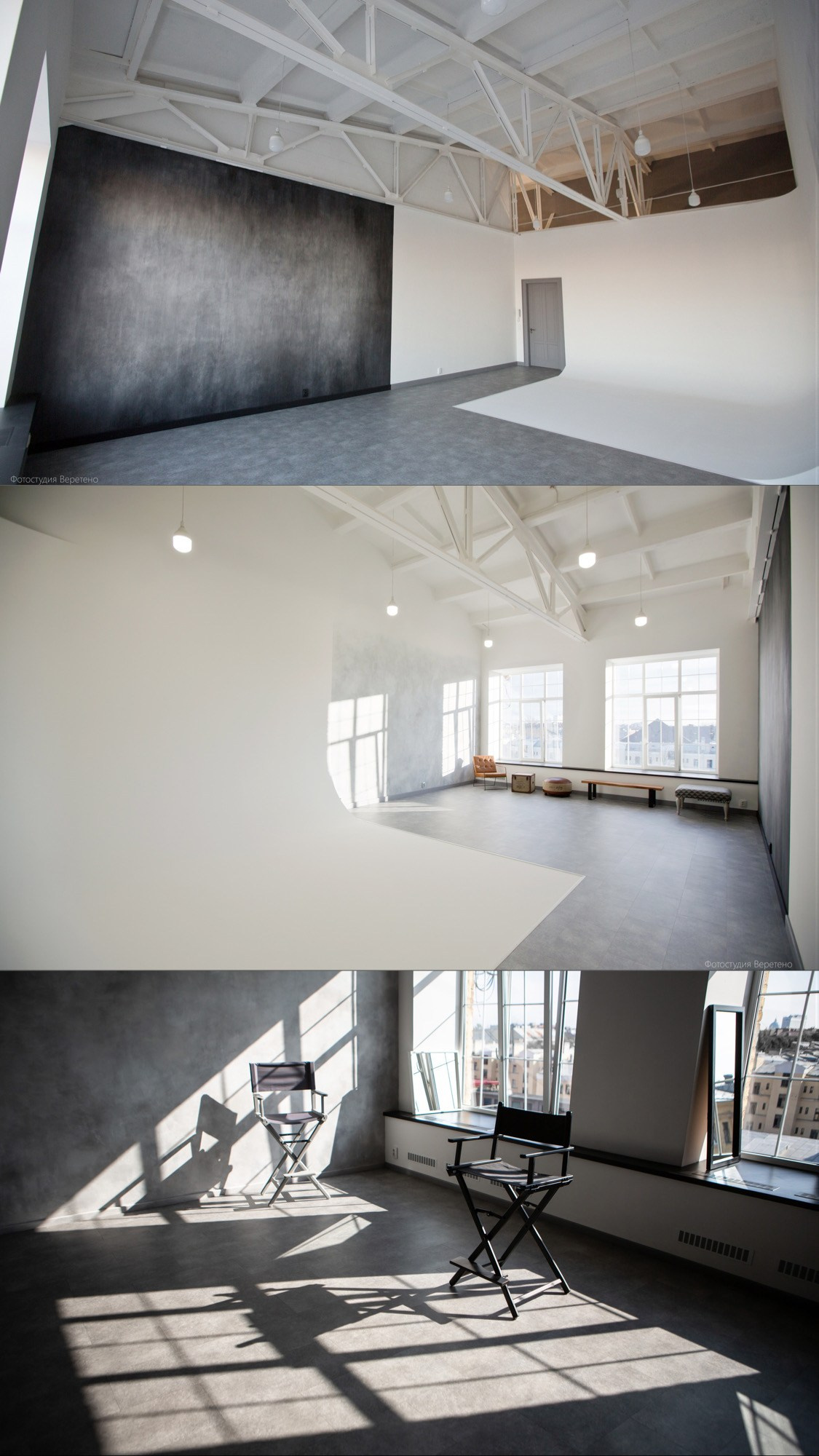 Зал ЛАРАМА. Фотостудия ВЕРЕТЕНО. Адрес: наб. Обводного канала, 223-225Ф.