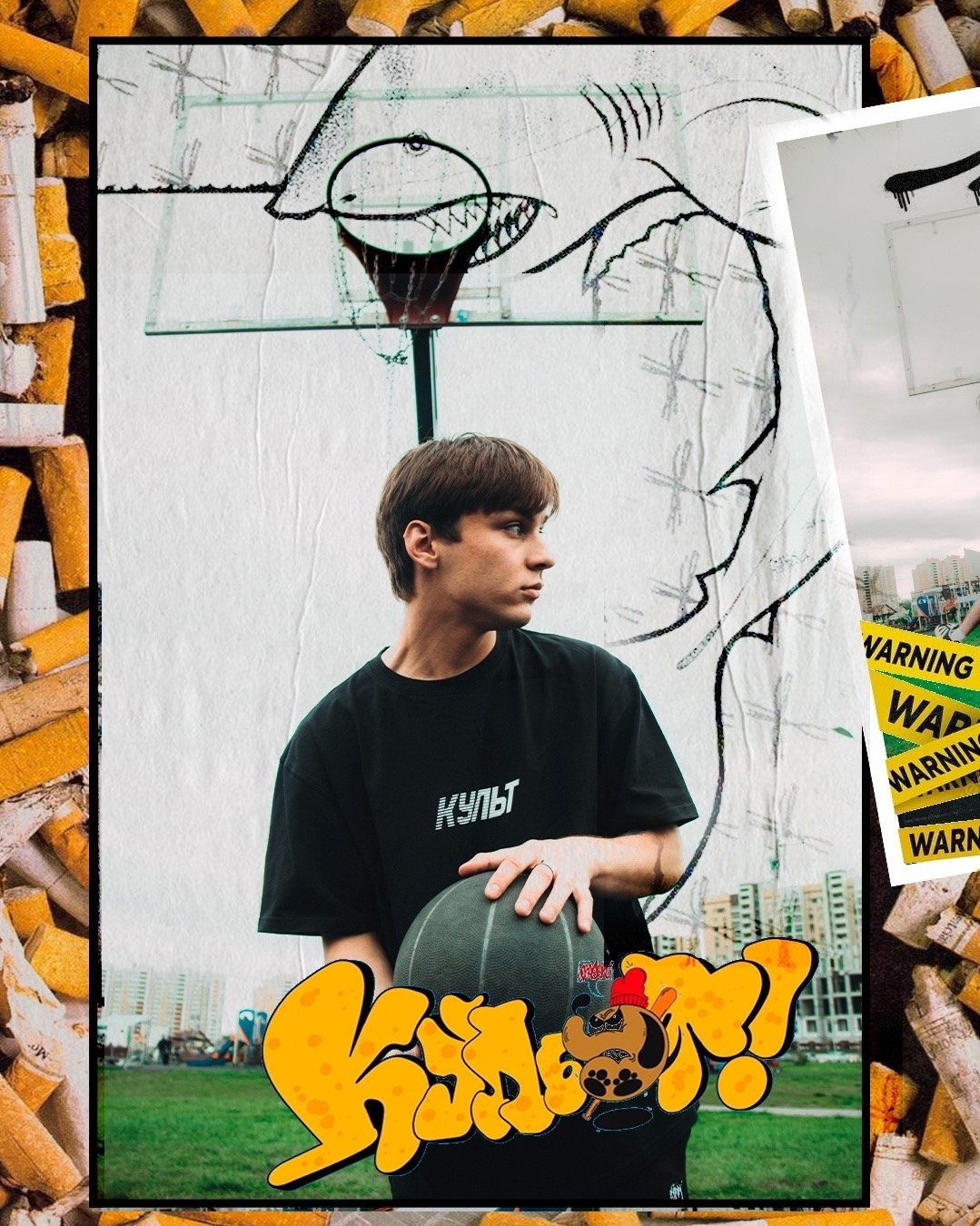 КУЛЬТ. Electro_agent