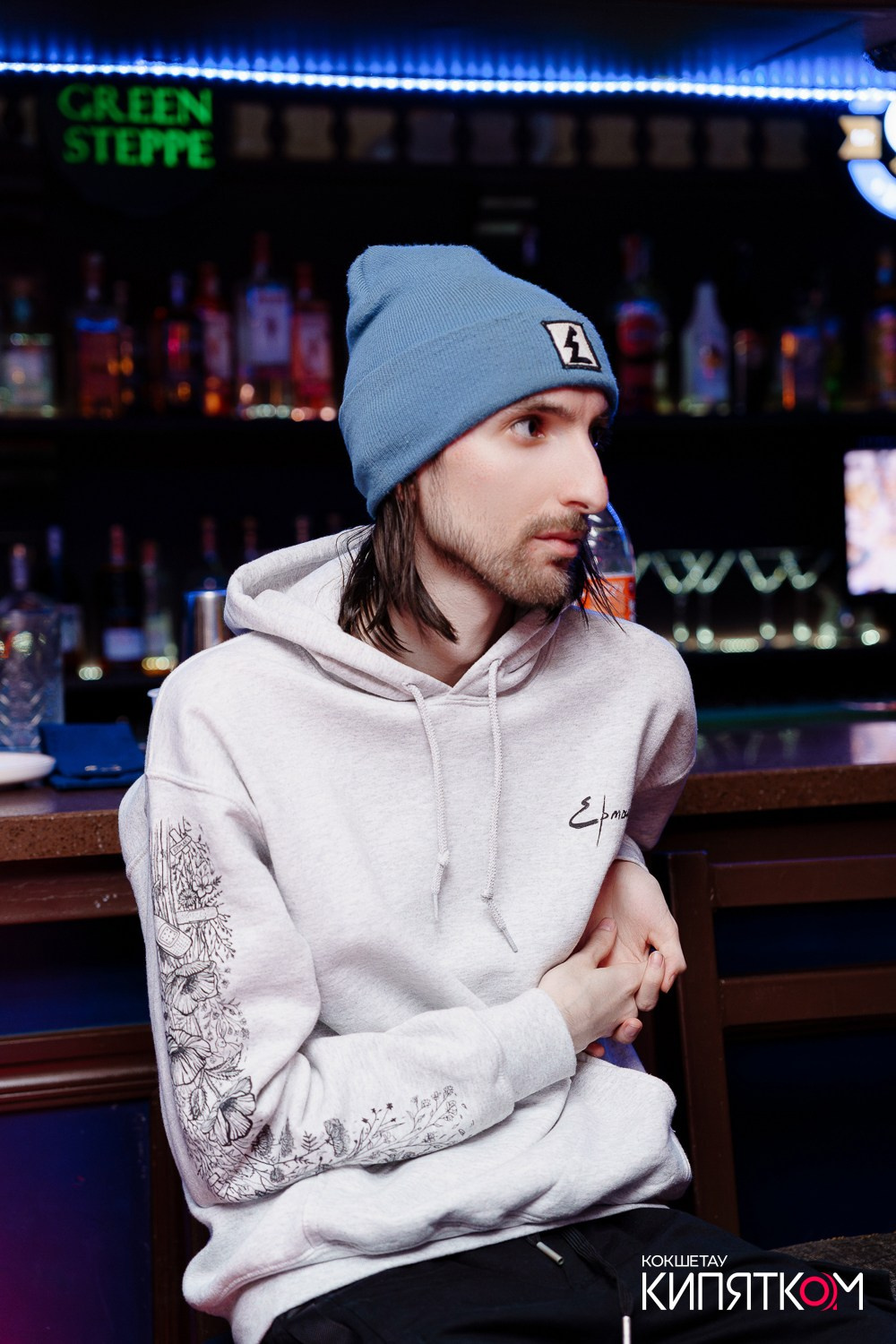 РОК КВАРТИРНИК. КИПЯТКОМ КОКШЕТАУ