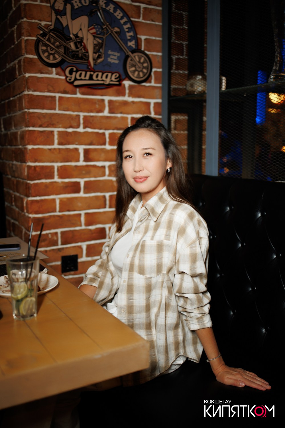 BIG MUSIC PUB. КИПЯТКОМ КОКШЕТАУ