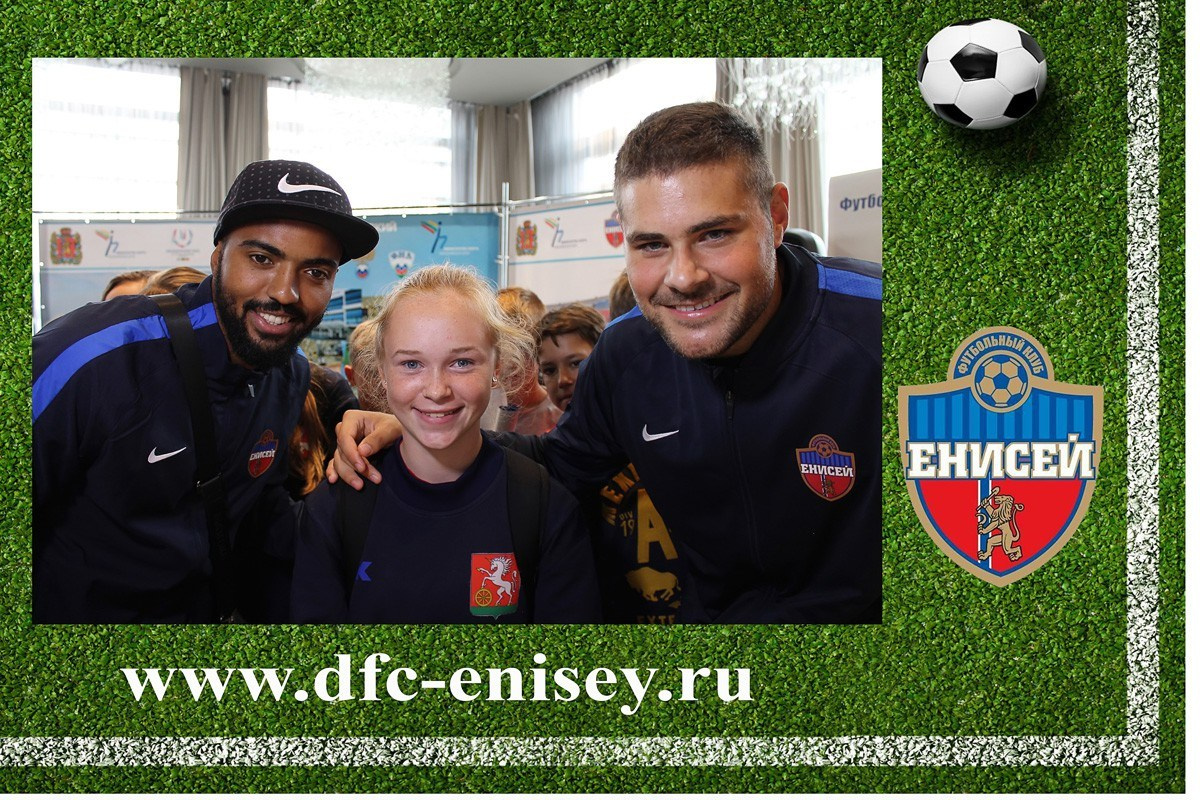 Аренда прокат фотобудки в Красноярске фотозона на мероприятие Свадьбу праздник День рождения выпускной корпоратив фотокабина цена стоимость заказать забронировать описание услуги ведущий тамада моментальная печать фотографий спортивное соревнование кумир звезда