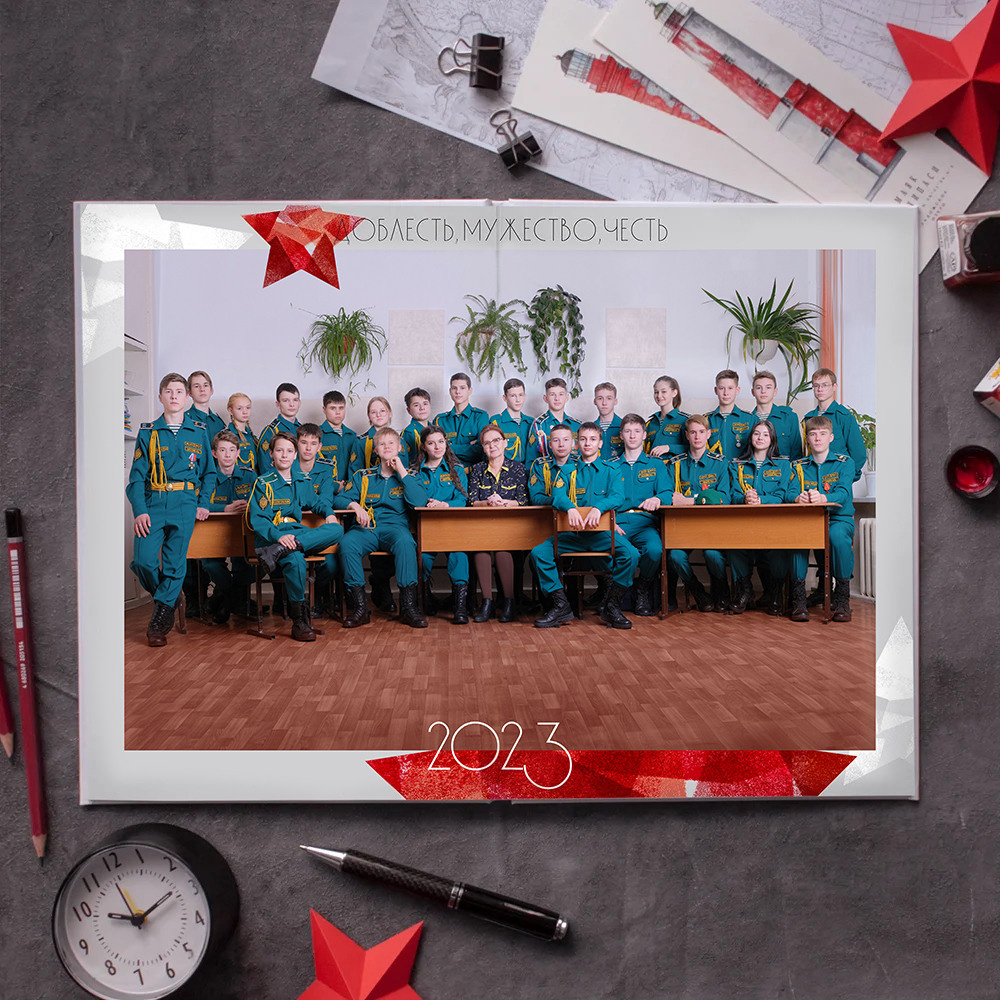 Алый. БумальБум Выпускные альбомы