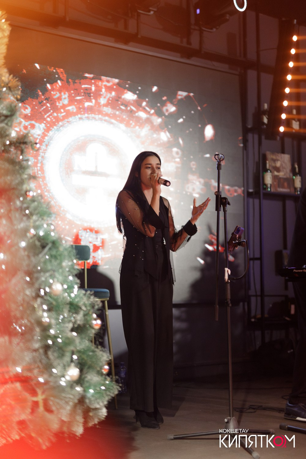 NE BRUKLIN. КИПЯТКОМ КОКШЕТАУ