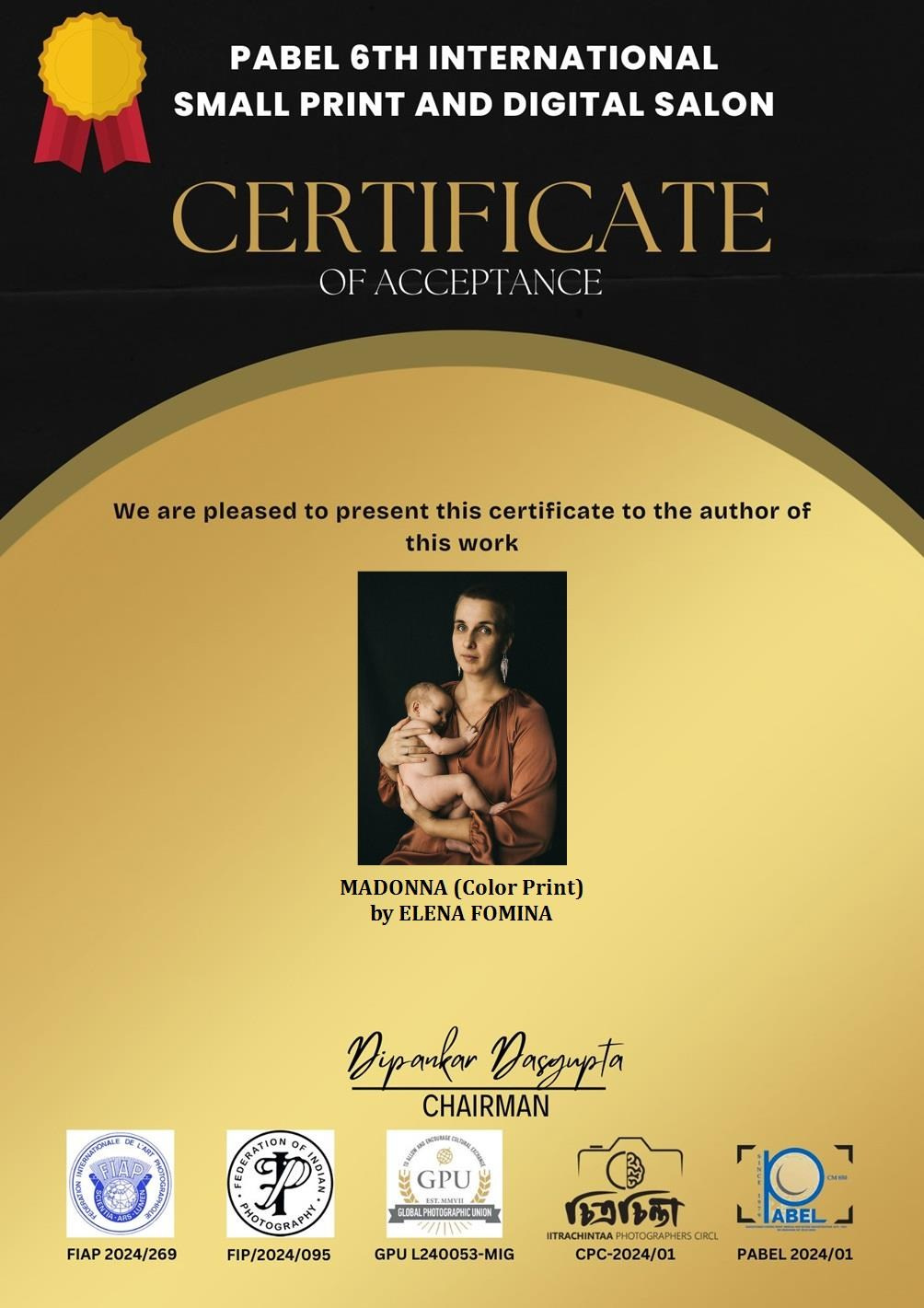 FIAP. Фотограф в Самаре Елена Фомина