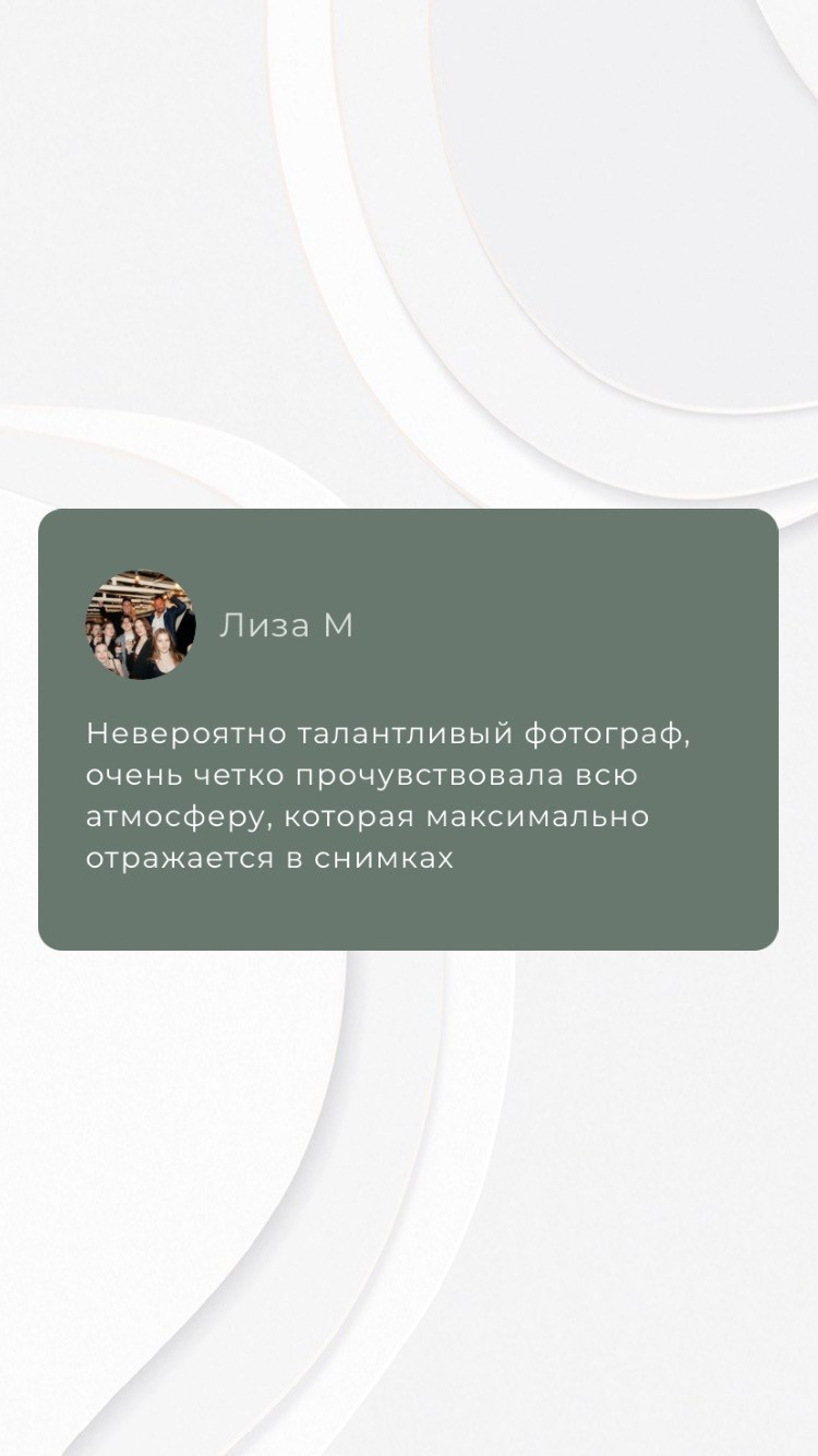 Фотопроект ПОКОЛЕНИЕ. ФОТО ВИДЕО ПРОДАКШН Санкт-Петербург Москва фотограф Мария Хрусталева