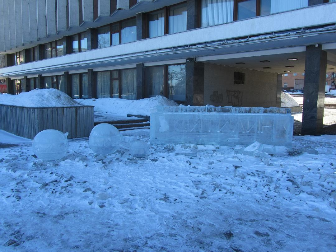 Петрозаводск. Блог Бурёшкина