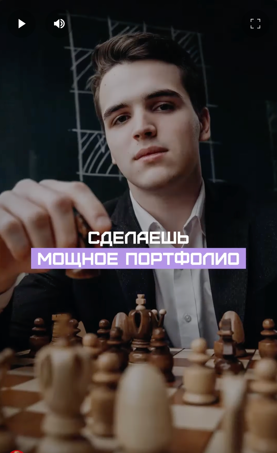 Референсы на фотоальбом выпускника