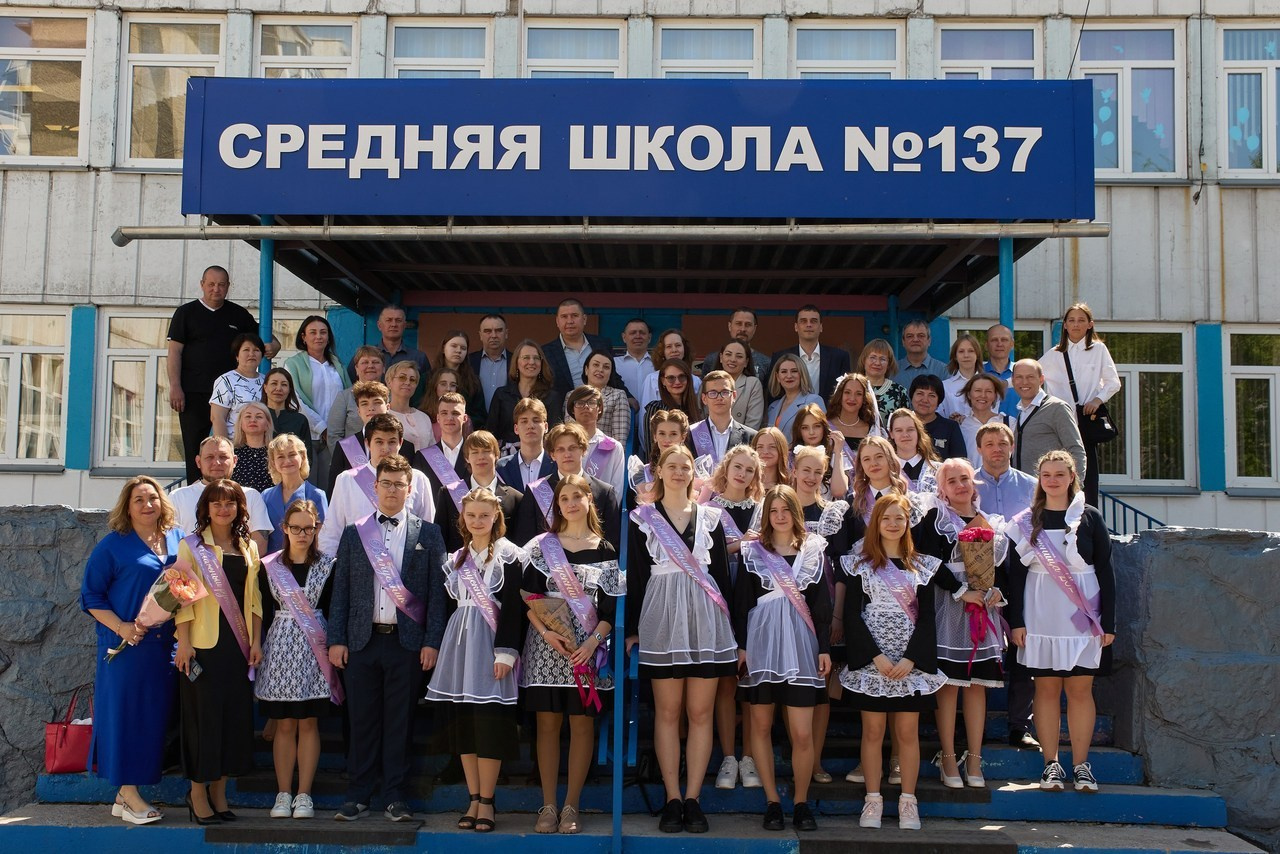 Отзывы. Фотограф Красноярск Парамонов Павел