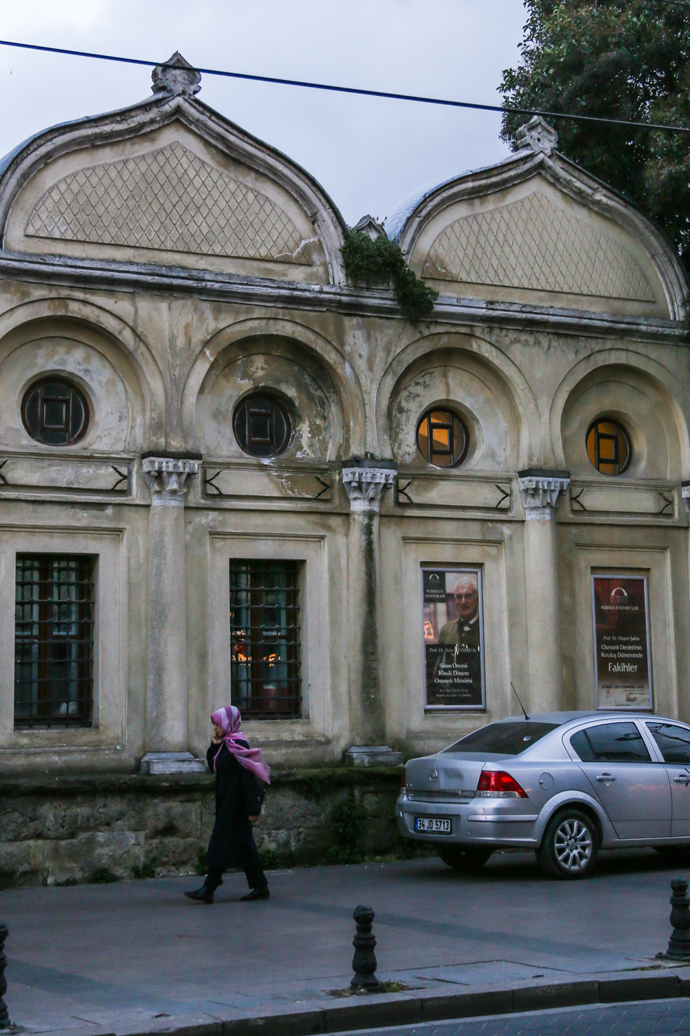 Турция, Стамбул. Фотограф Юля Постнова