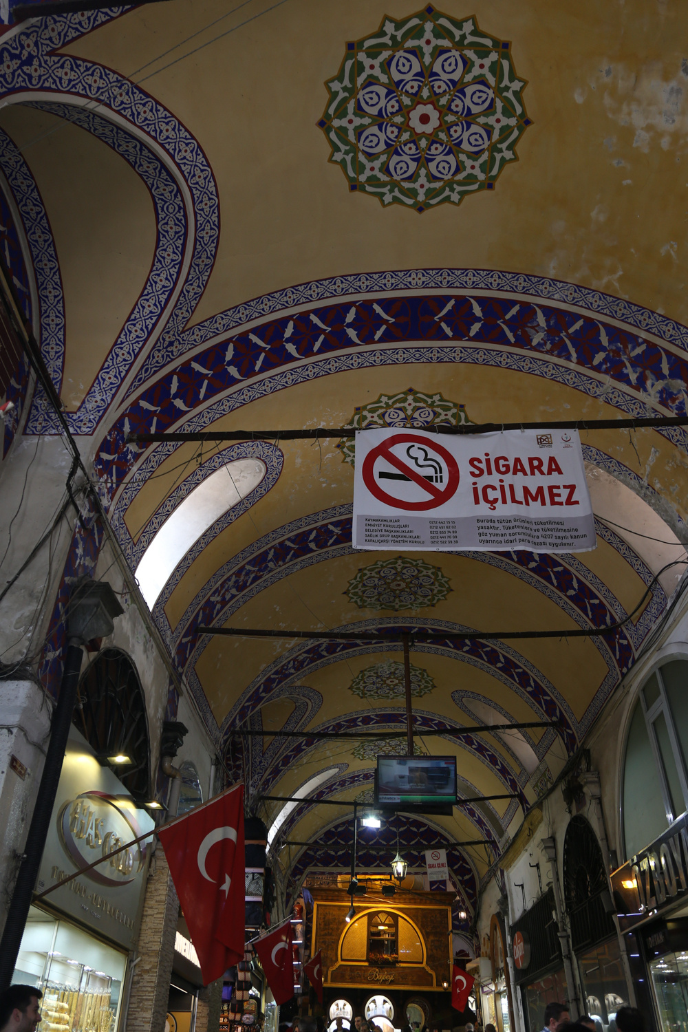 Турция, Стамбул. Фотограф Юля Постнова