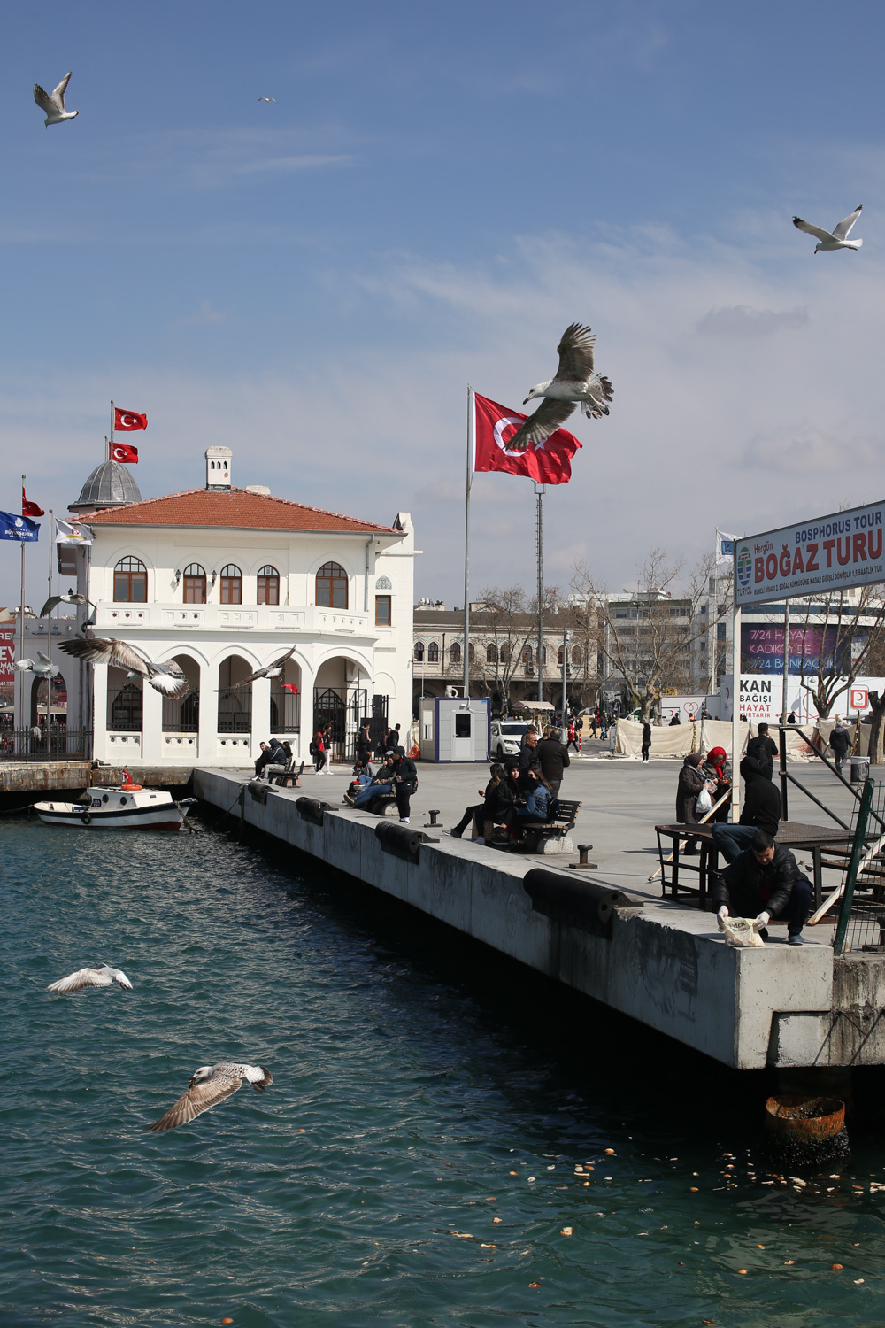 Турция, Стамбул. Фотограф Юля Постнова