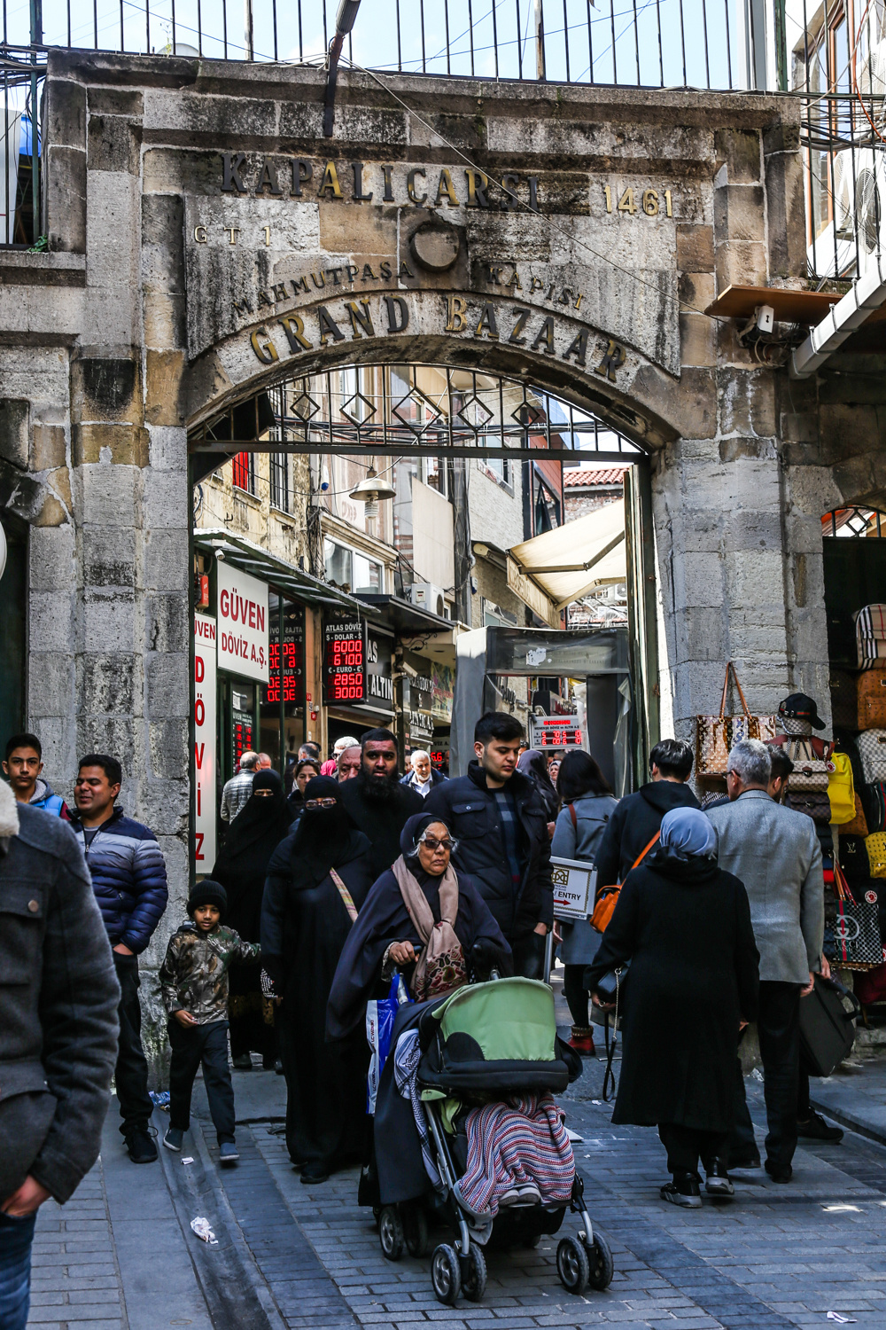 Турция, Стамбул. Фотограф Юля Постнова