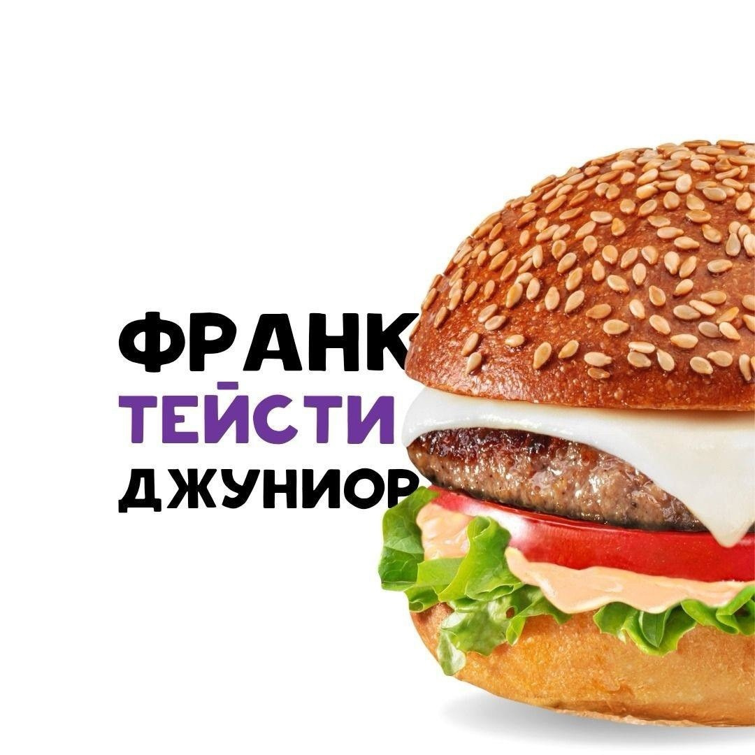 Съемка блюд Москва