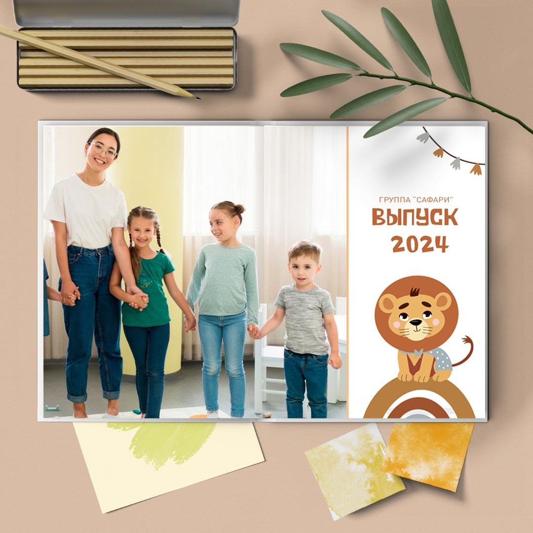 Лев. Семейный и детский фотограф в Слониме Беларусь Вероника Грипич