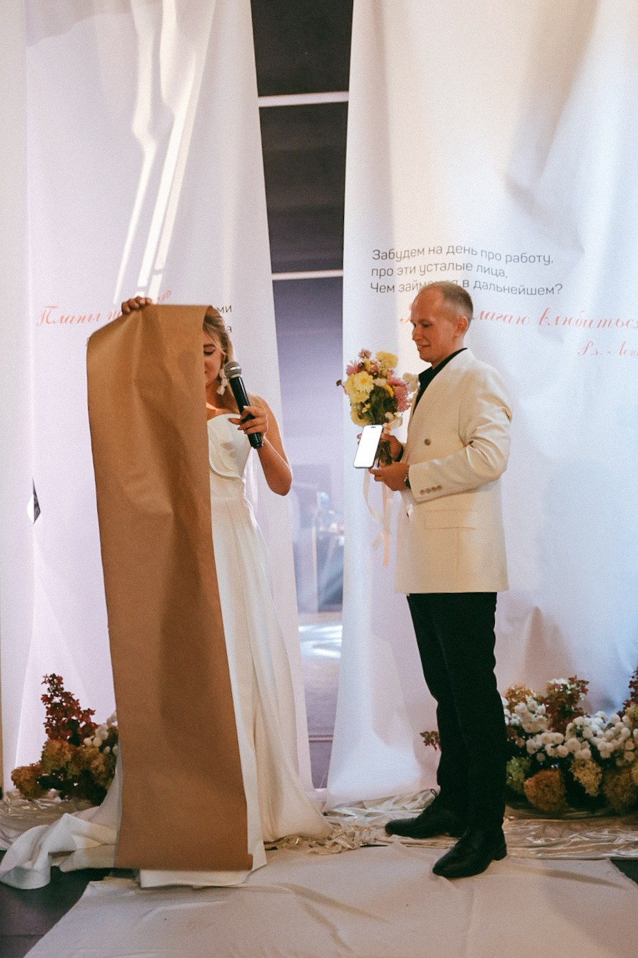 Никита и Лена. Фотограф Нижний Новгород