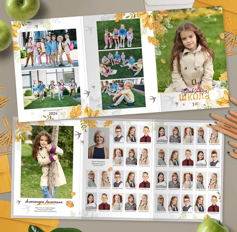 Выпускные альбомы Пятигорск 2024-2025. Фотограф на крещение Пятигорск. фотограф Таинств Крестины Анна: 8(928)307-37-21