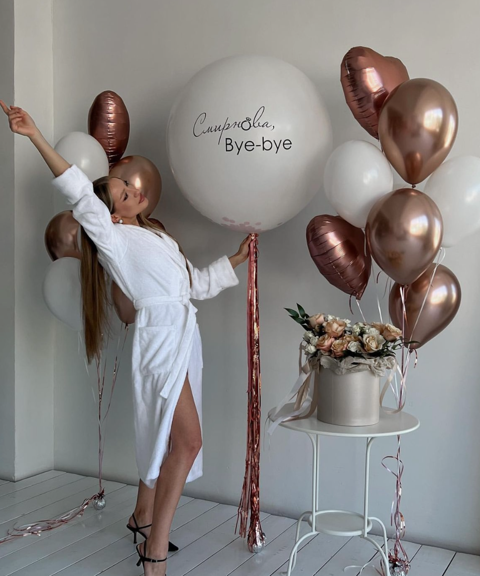 Devojacko vece девичник шары на девичник. Шары с гелием, фотозоны Нови Сад Белград. Balone i dekoracije od balona Novi Sad Beograd