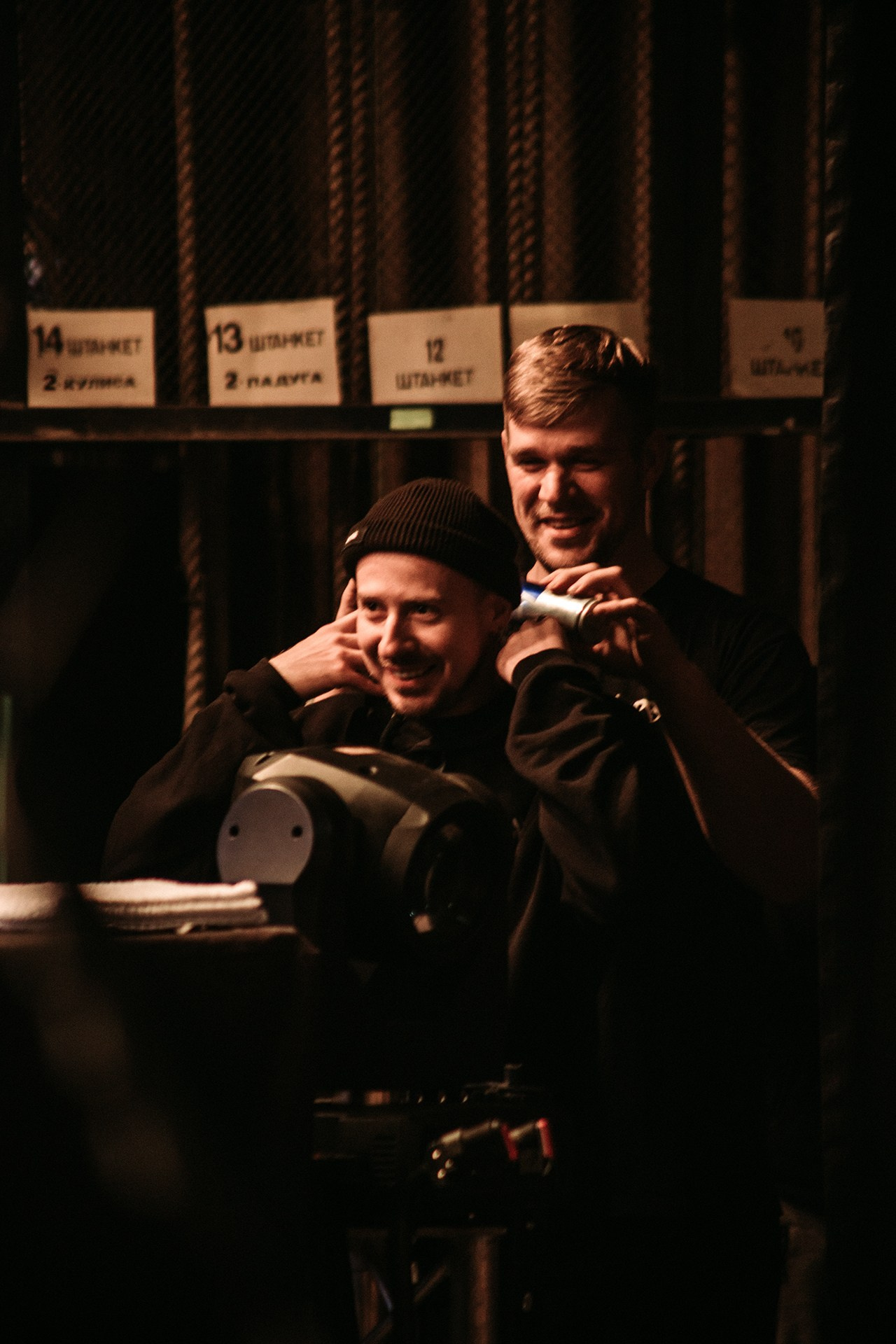 Концерты. Kirill_zha