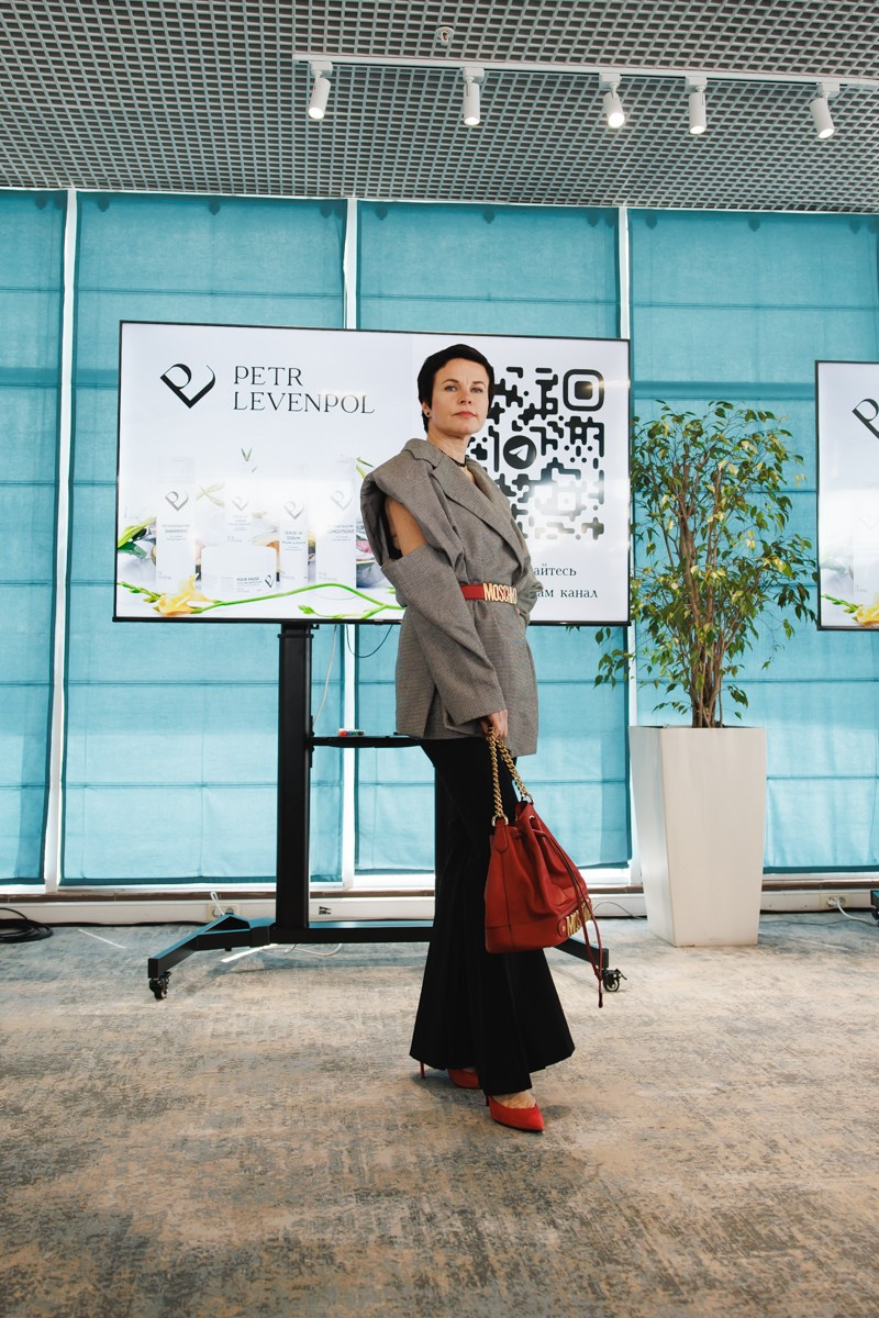 Форум «Современная женщина»