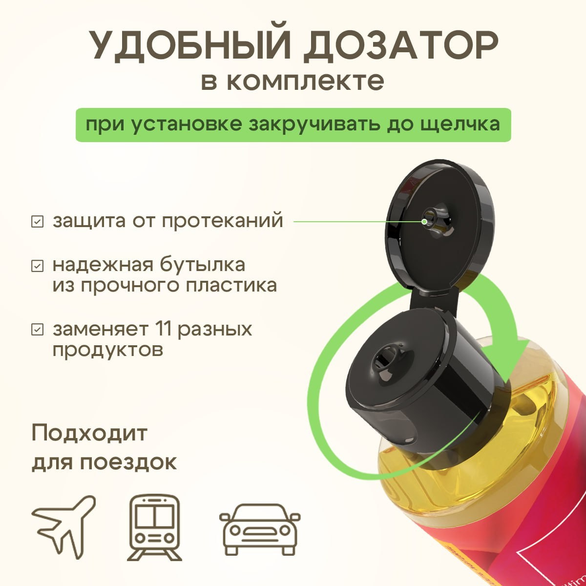 ИНФОГРАФИКА. Контент-агентство