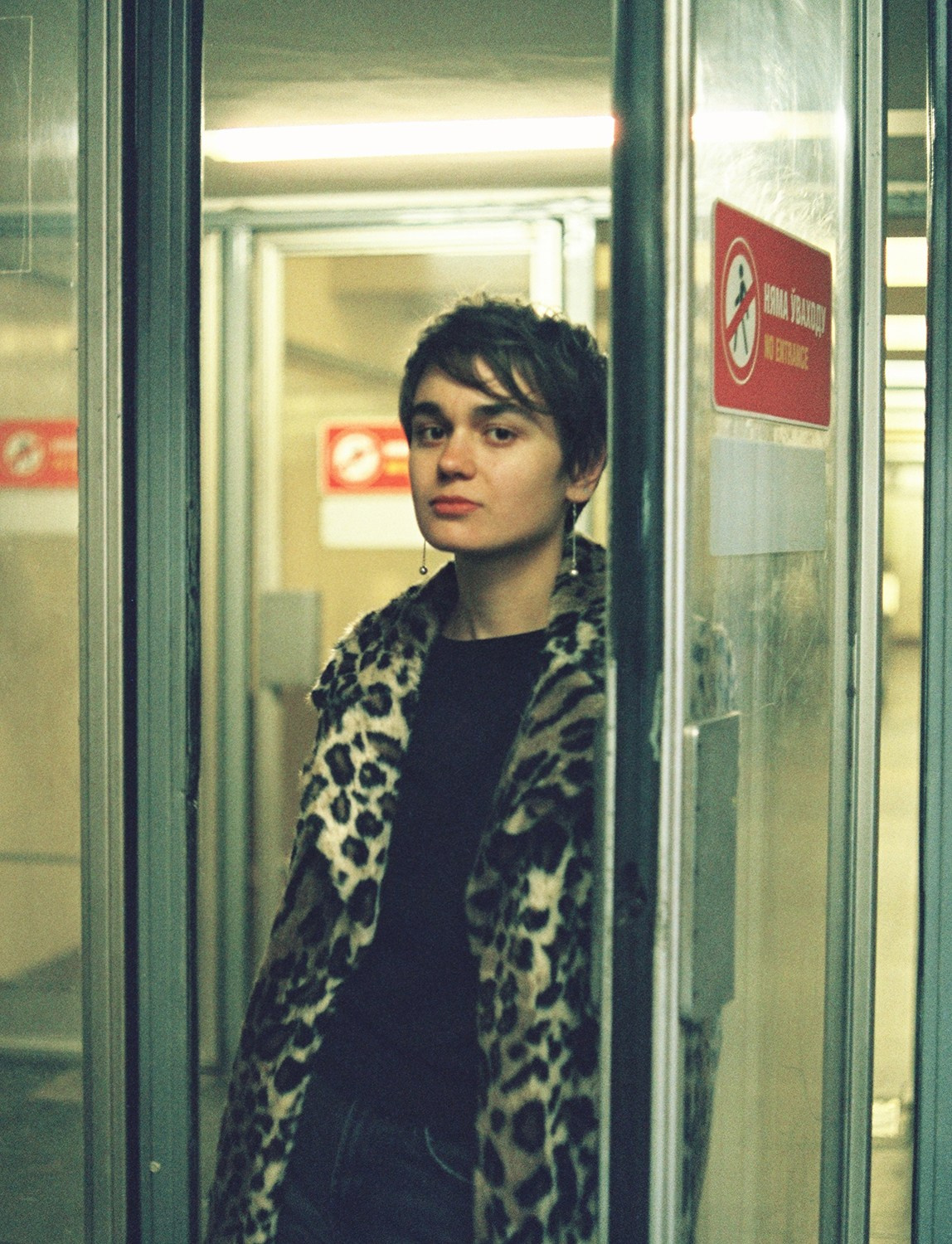 Portraits. Aliaksandra Svirelina