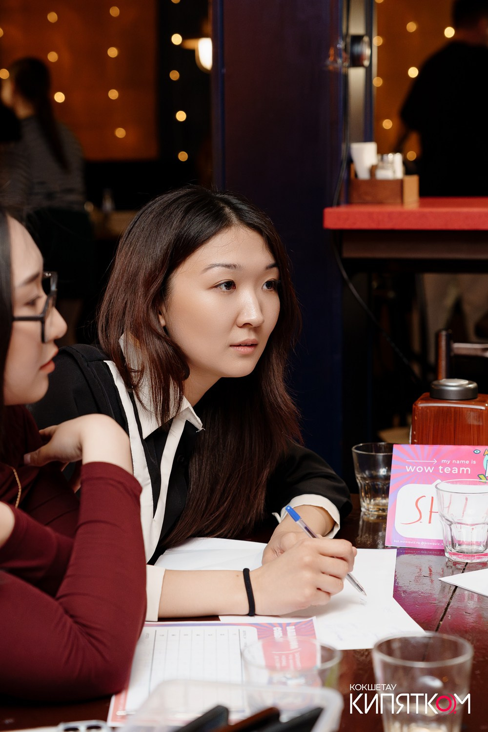 WOW QUIZ. КИПЯТКОМ КОКШЕТАУ