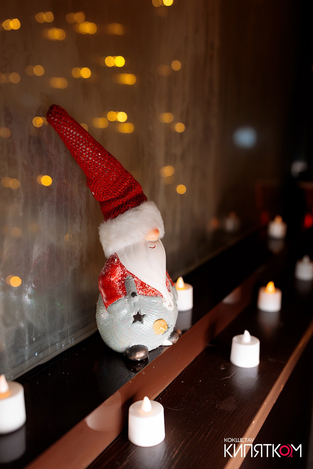 GENTLEMAN PUB. КИПЯТКОМ КОКШЕТАУ