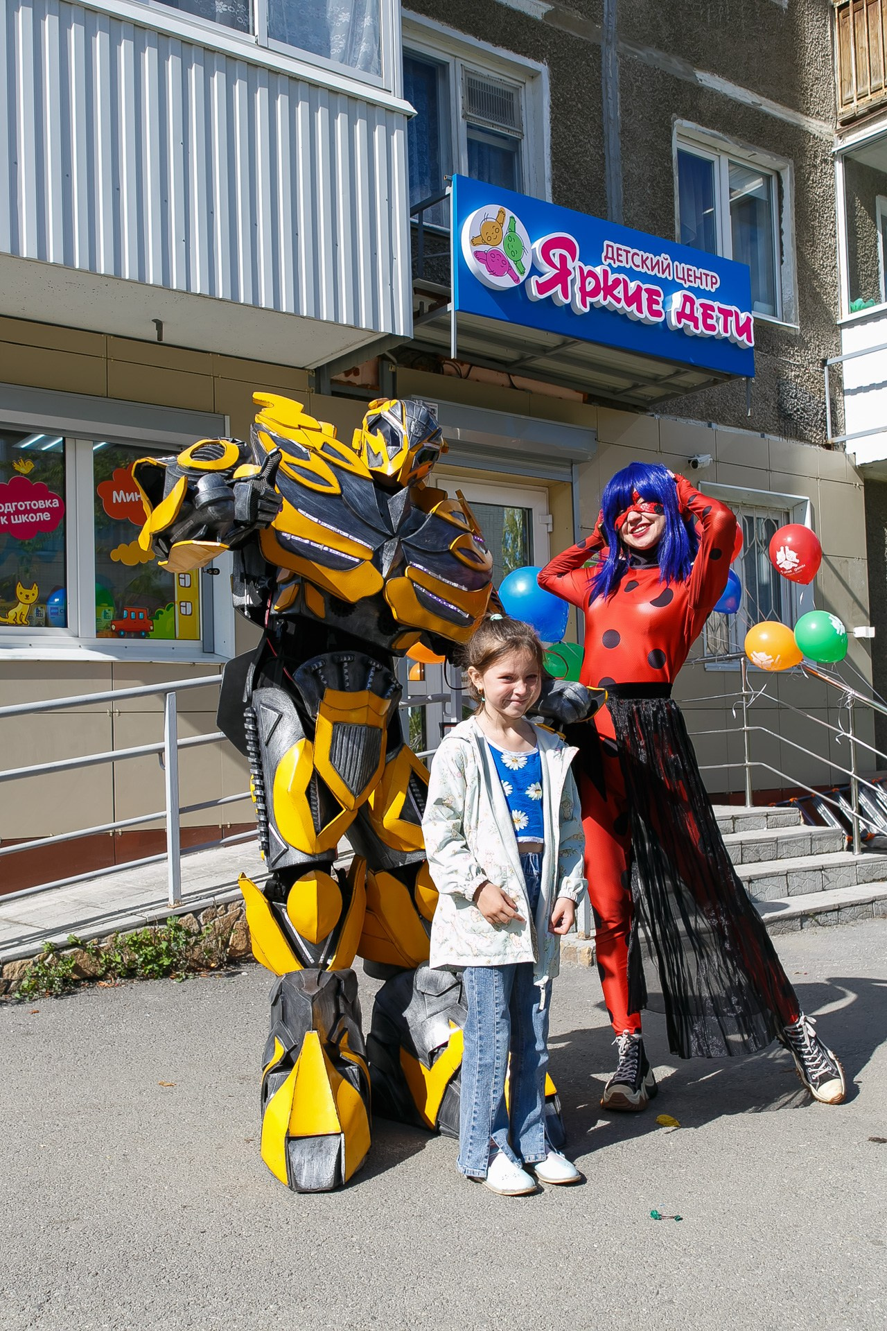ДЕТСКИЙ ЦЕНТР. Профессиональный фотограф Дугинов Николай | Екатеринбург