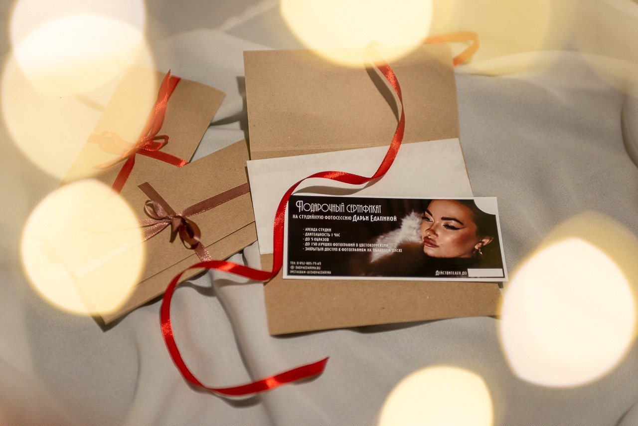 Подарочные сертификаты на фотосессии от Дарьи Едапиной — Лучшие воспоминания в подарок!. Фотограф Дарья Едапина Новосибирск