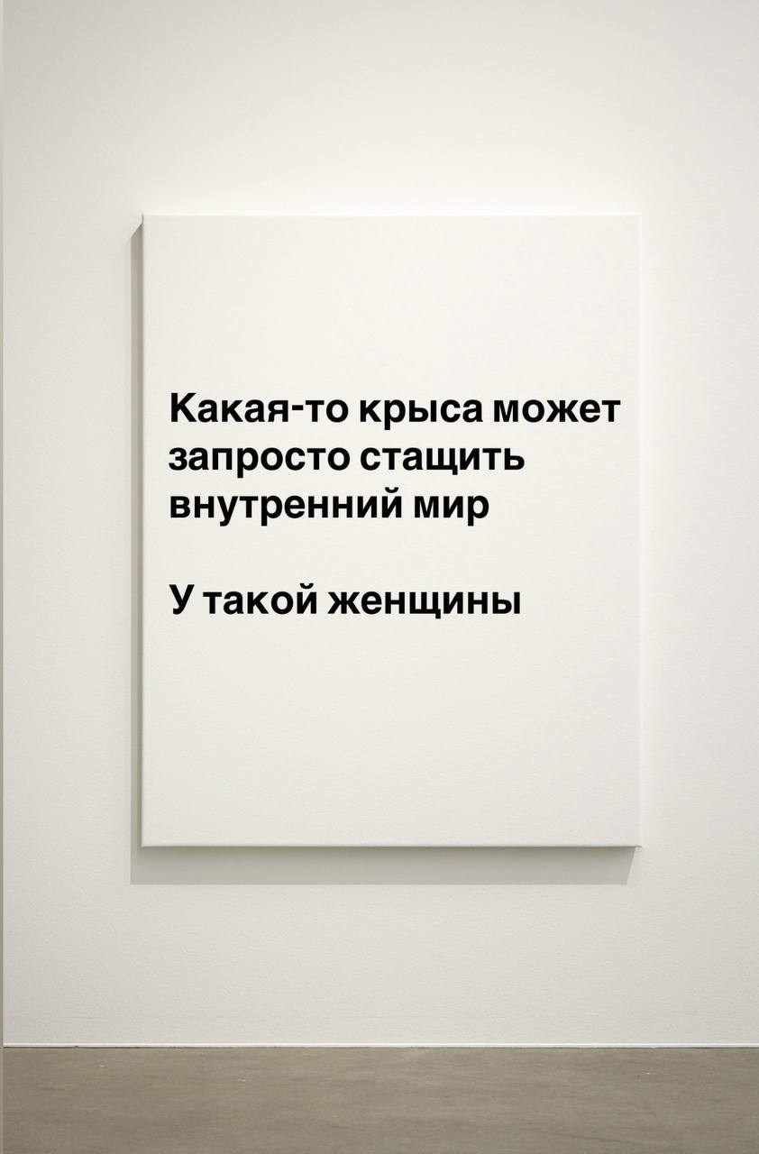 Мобильная галерея Светланы Толстой — персональная выставка