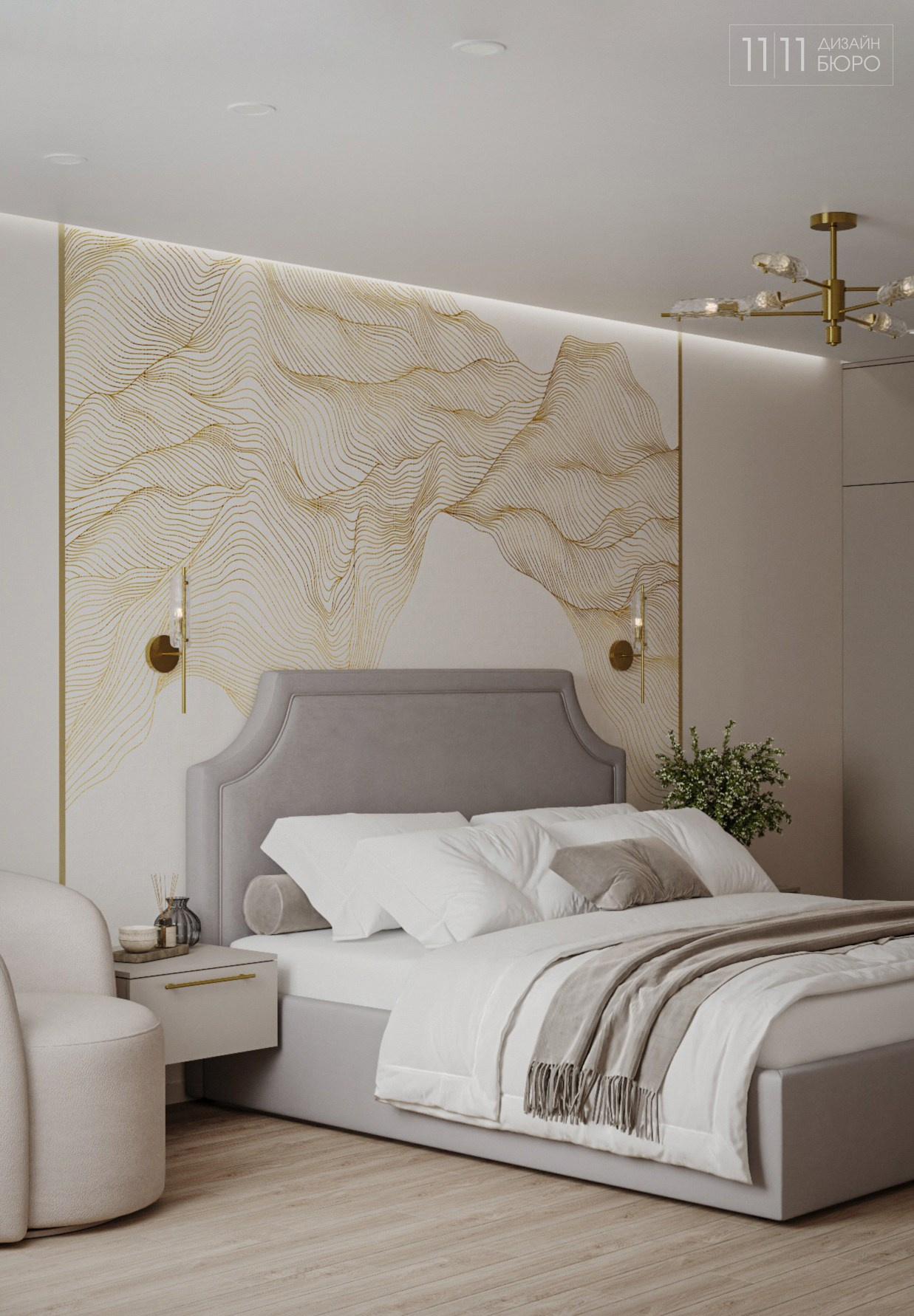 Обои-панно с золотыми линиями, латунные молдинги и бра в спальне