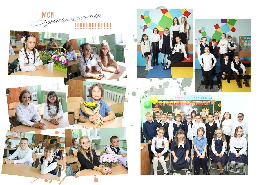 Школьная фотография. Обучение фотографии. Фото и видеосъемка в Москве