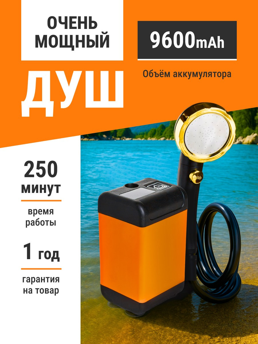 Только обложки. Дизайн для маркетплейсов • Наталья Верютина