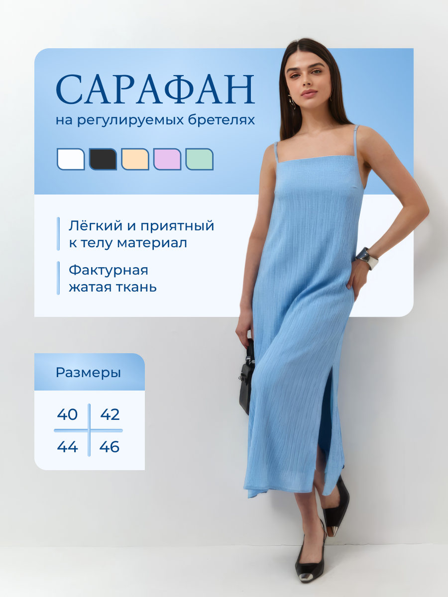 Только обложки. Дизайн для маркетплейсов • Наталья Верютина