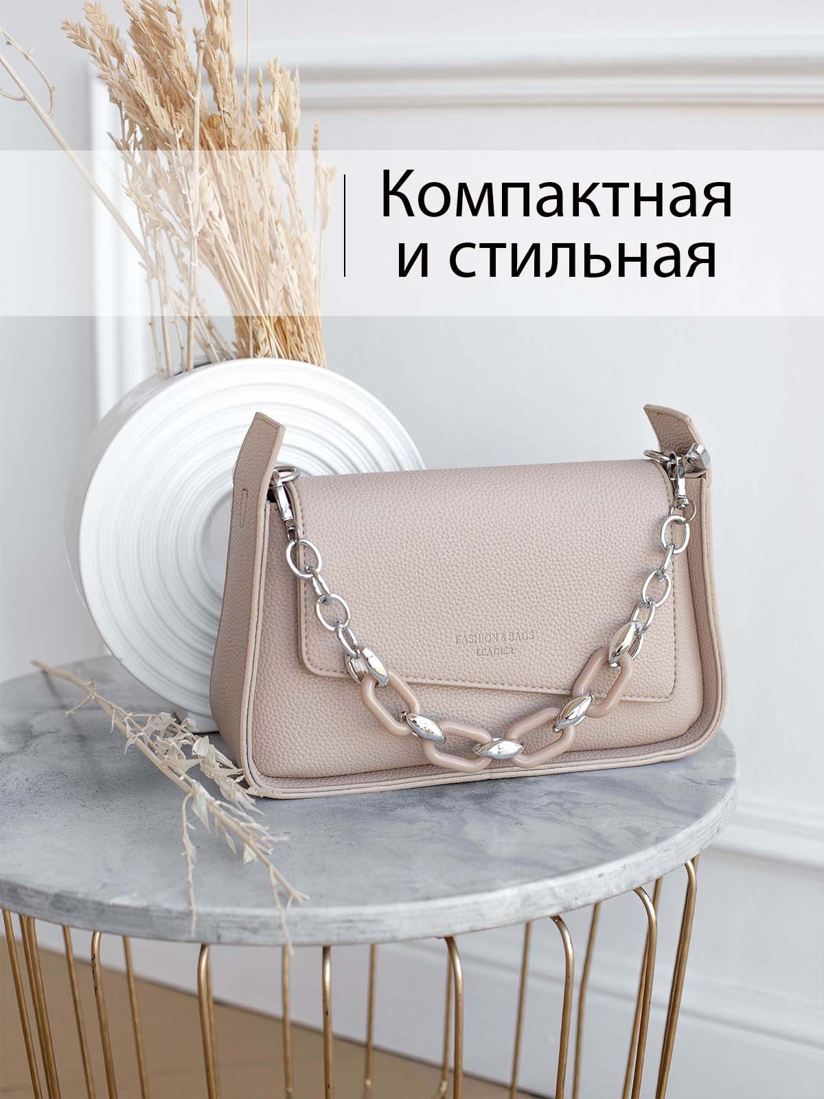 Сумки. Предметный и женский фотограф в Новосибирске