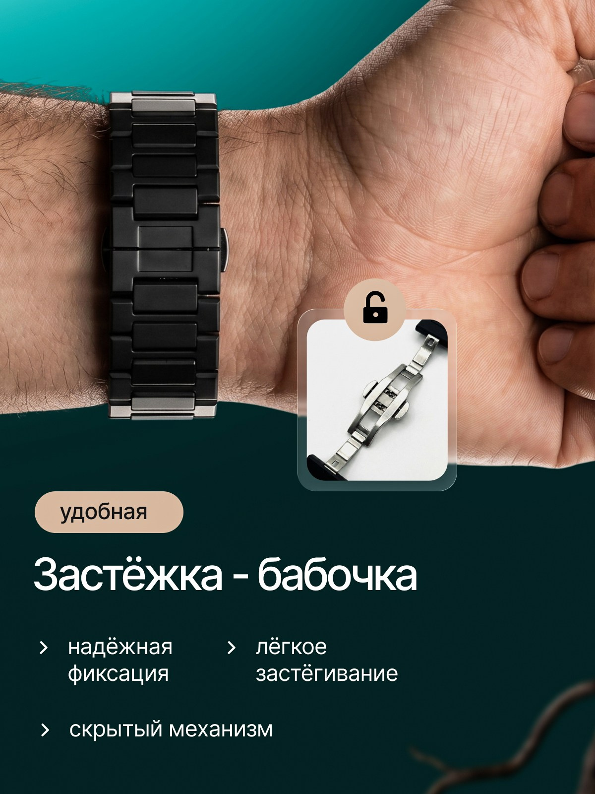 Дизайн карточек/предметка. Главная