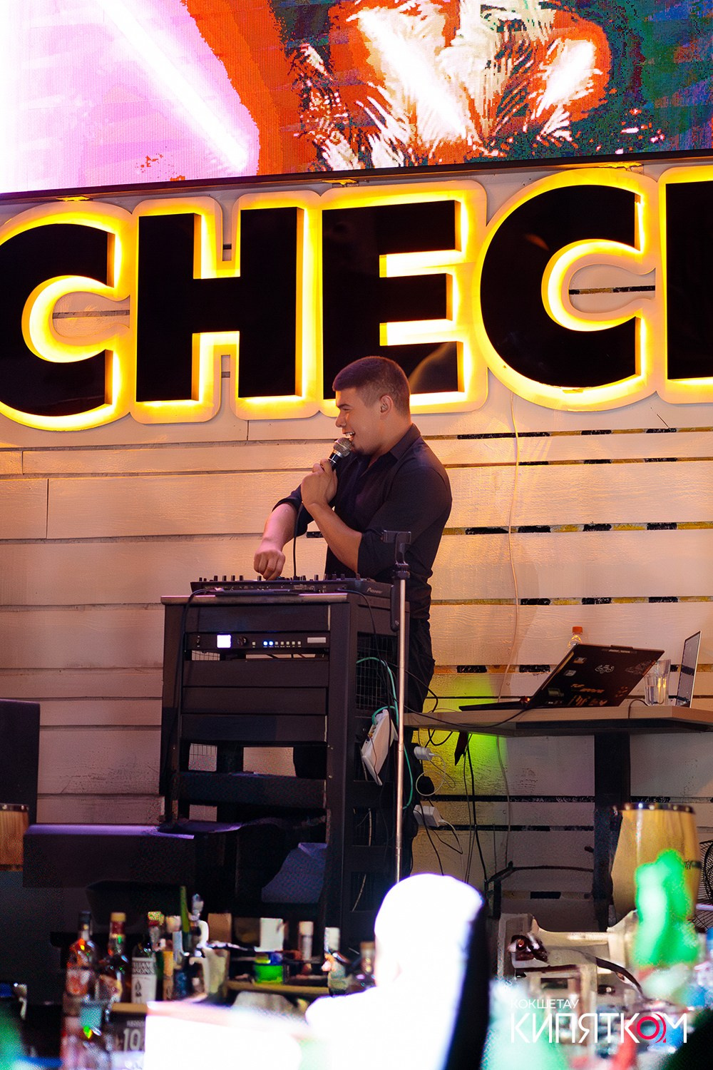 CHECHIL PUB. КИПЯТКОМ КОКШЕТАУ