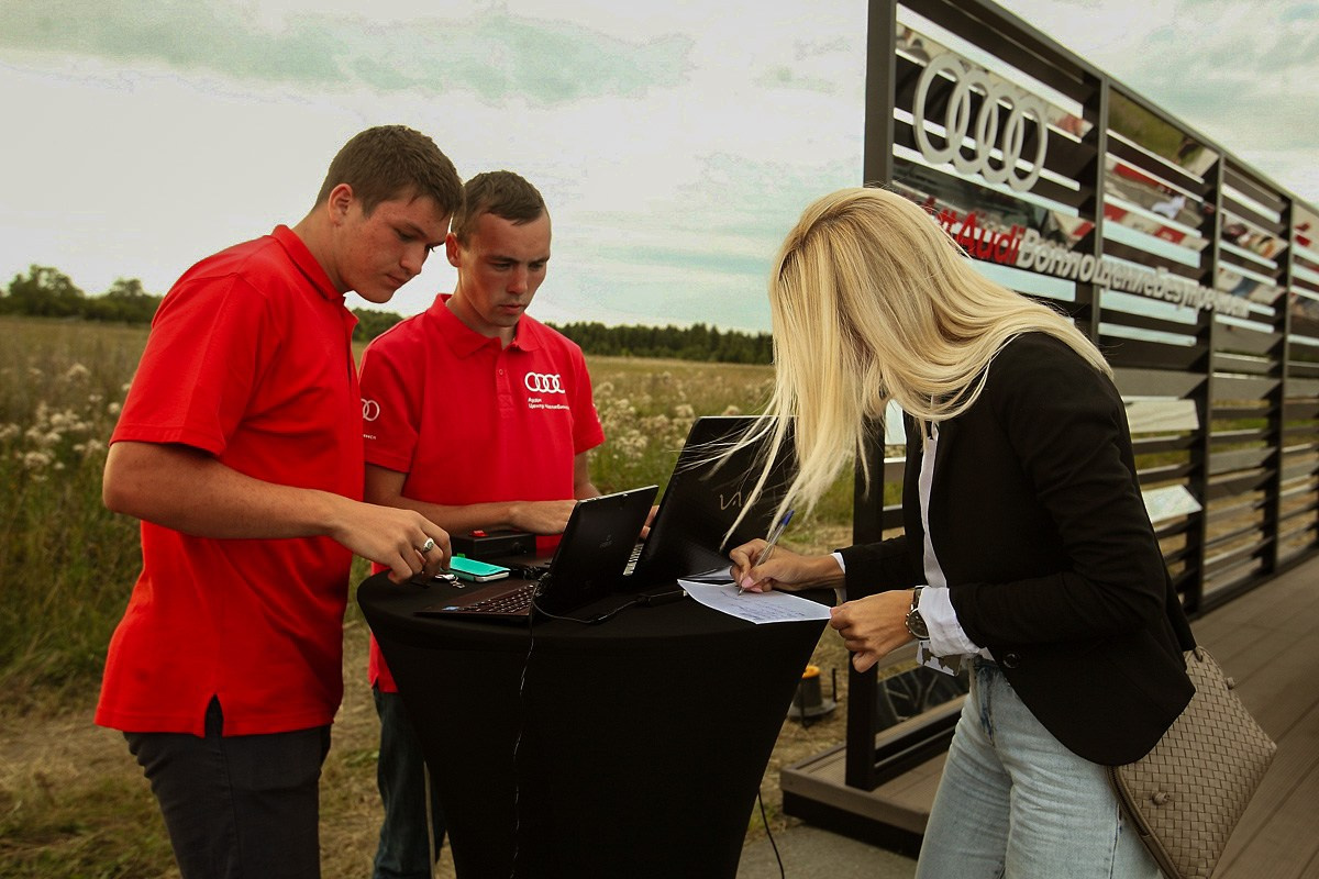 Audi. Фотограф в Челябинске Антон Акулов