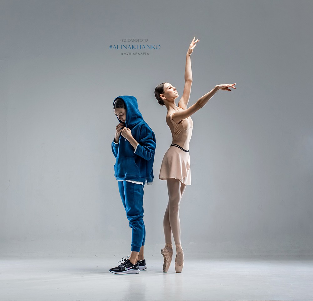 Балетная съёмка на белой циклораме и фонах. Балетный фотограф Алина Ханько — Душа Балета