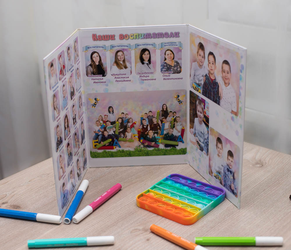 Папка трио. ВЫПУСКНЫЕ АЛЬБОМЫ для детского сада и школы Санкт-Петербург и Лен. область