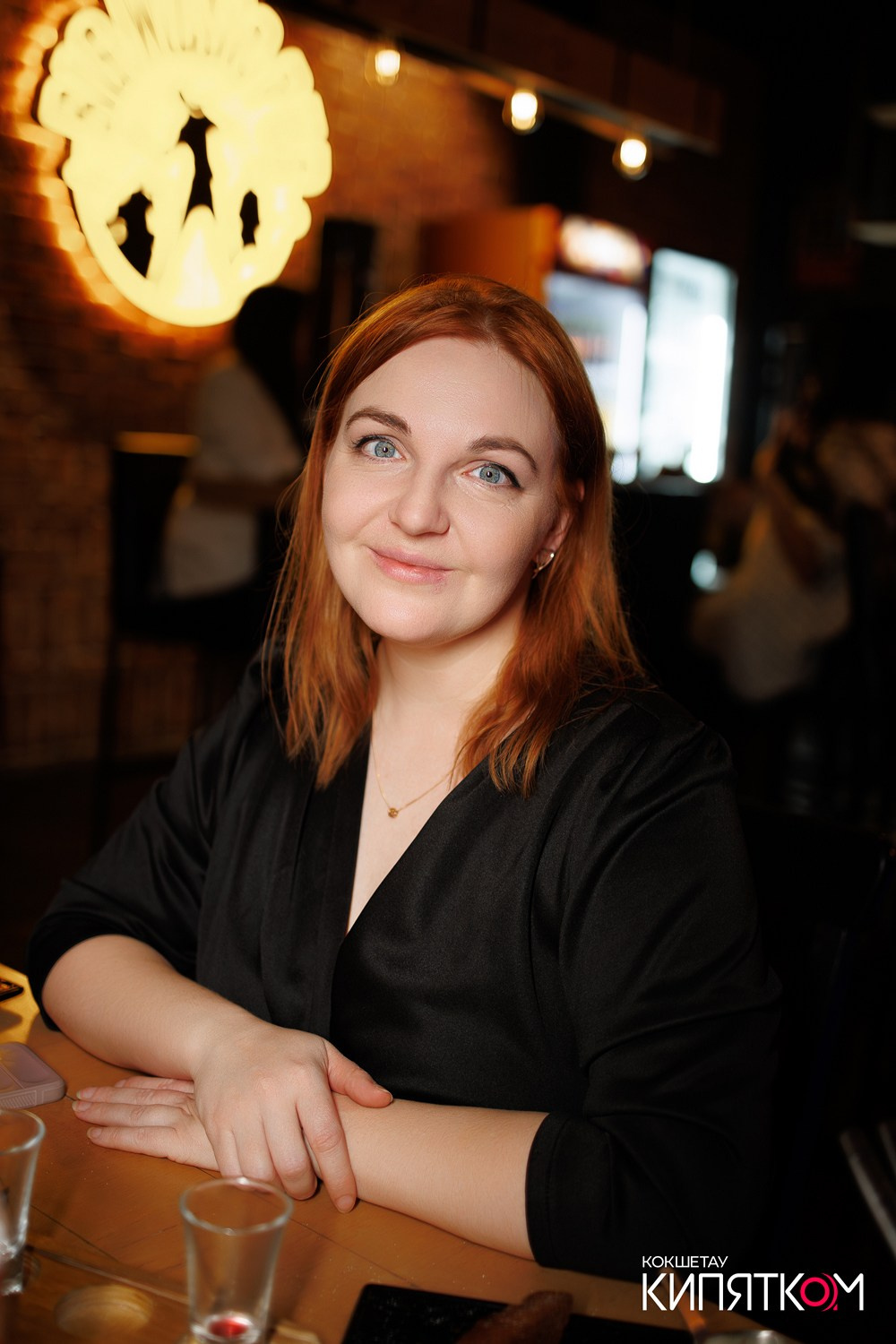 BIG MUSIC PUB. КИПЯТКОМ КОКШЕТАУ