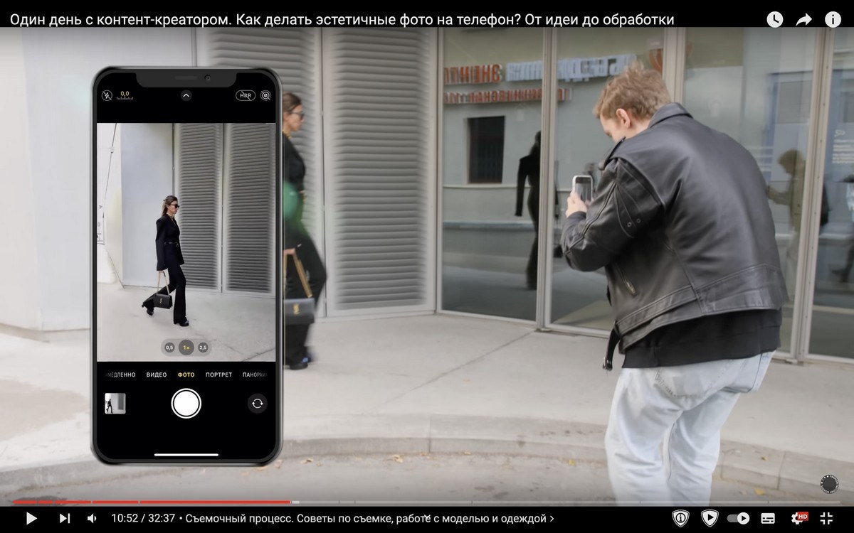 Фотосессия у дома в Москве — арка и архитектурные детали