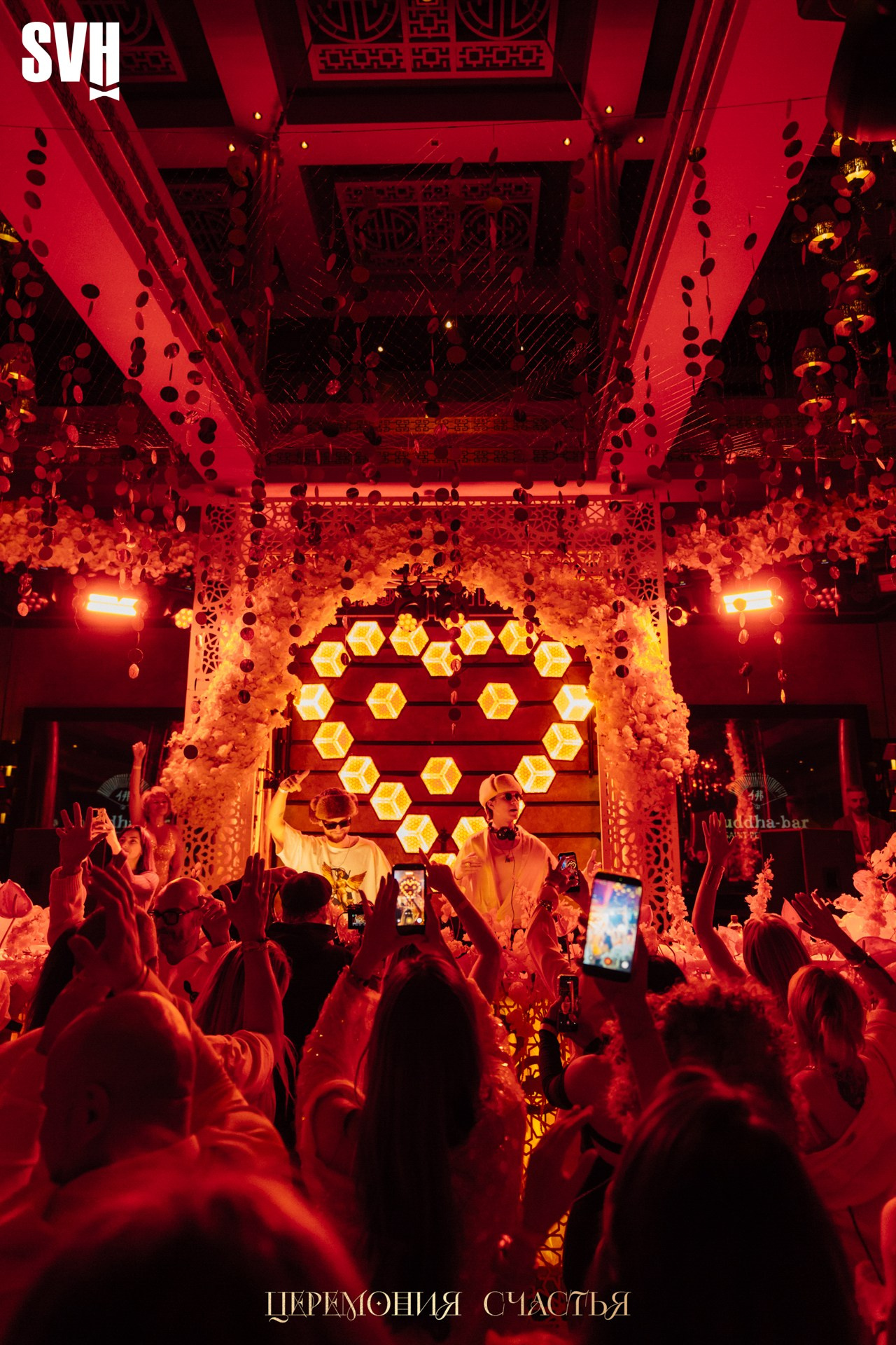 Odyssey «Церемония счастья». Репортажный фотограф Санкт-Петербург