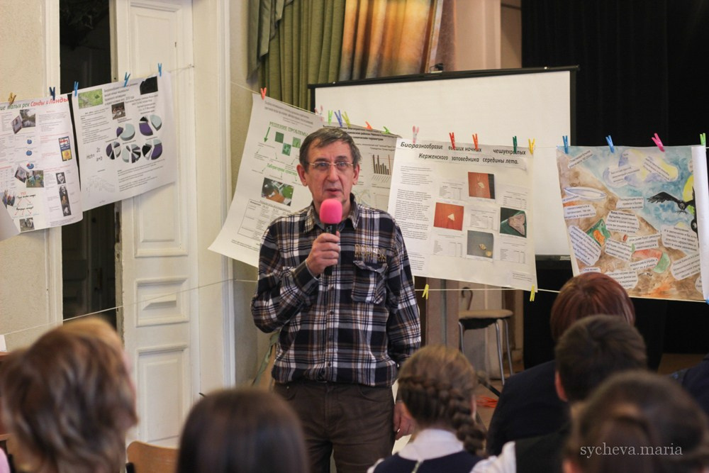 Детско-юношеская экологическая научная конференция. Детский и семейный фотограф, фотограф мероприятий Нижний Новгород