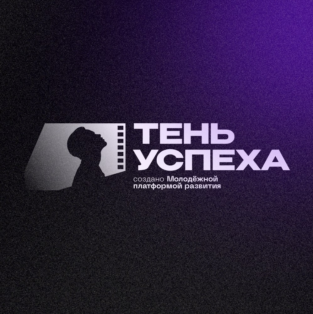 Видео. МПР.МЕДИА