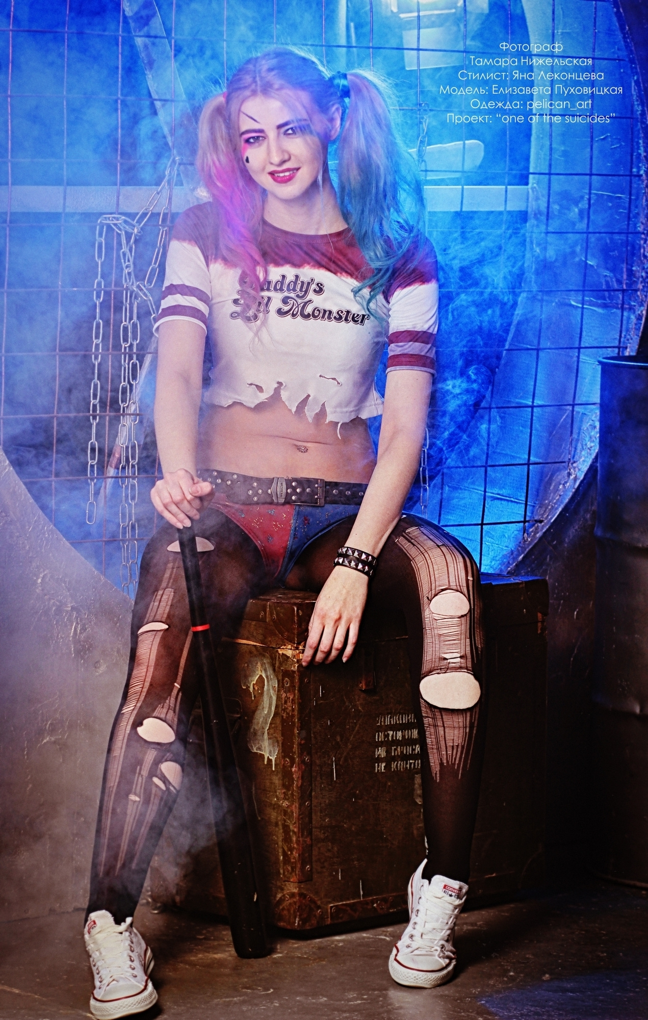 харли квин,фото сессия в  стиле харли квин, прокат одежды  харли квин, девушка  джокера