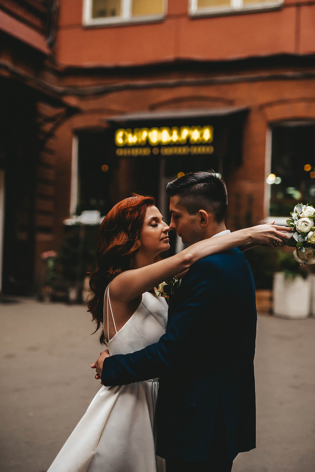 Katya&Zhenya. Фотограф Валентина Григорьева, г. Москва