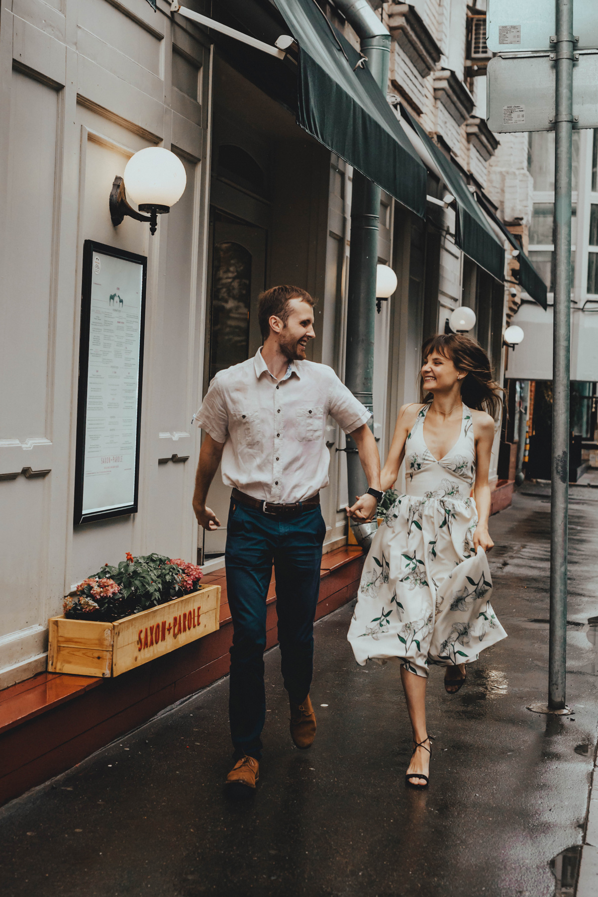 Alesya&Dima. Фотограф Валентина Григорьева, г. Москва