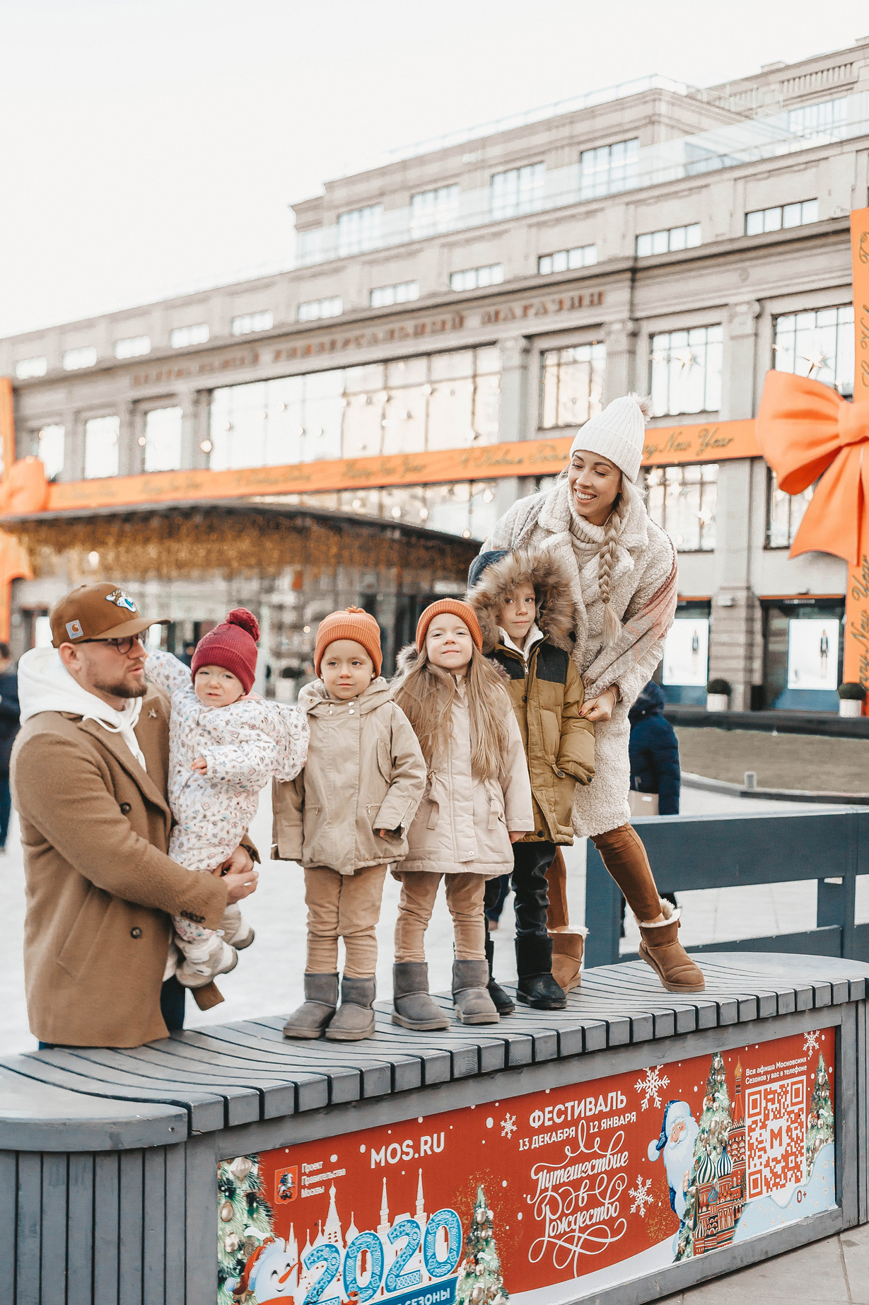 MamaBond2. Фотограф Валентина Григорьева, г. Москва